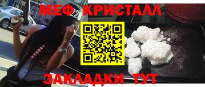 амф Жуковский
