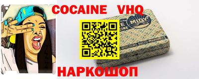 амф Жуковский