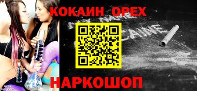 герыч Заводоуковск