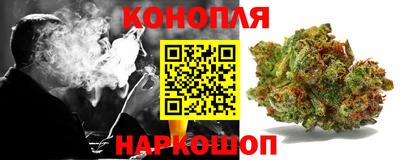 соль ск Заволжье