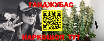 амф Жуковский