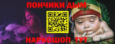 амф Жуковский