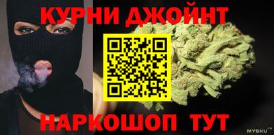 соль ск Заволжье