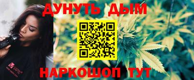 амф Жуковский