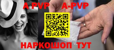 амф Жуковский