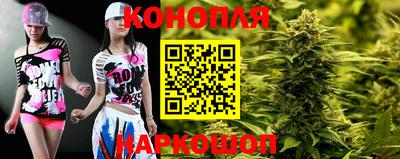 герыч Заводоуковск