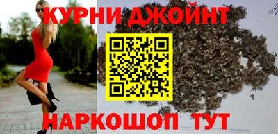соль ск Заволжье