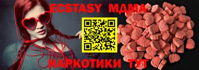 амф Жуковский