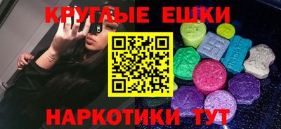 амф Жуковский