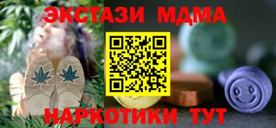амф Жуковский