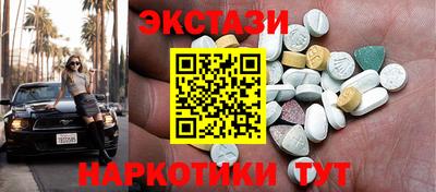 герыч Заводоуковск