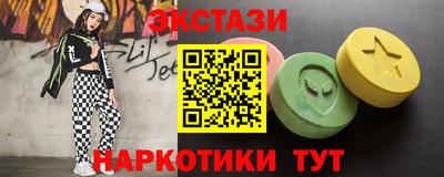 амф Жуковский