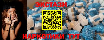 герыч Заводоуковск