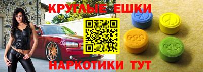 герыч Заводоуковск