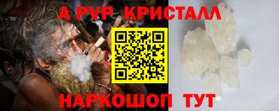 амф Жуковский