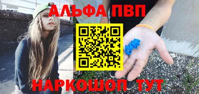 амф Жуковский