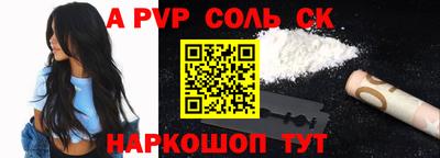 амф Жуковский