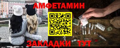 герыч Заводоуковск