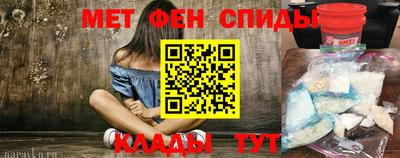амф Жуковский