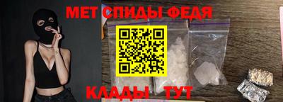 соль ск Заволжье