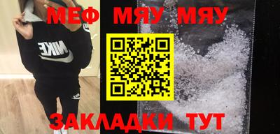 амф Жуковский