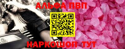 амф Жуковский